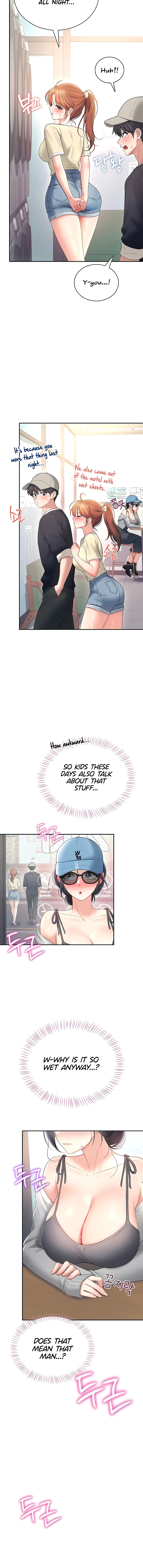 Read Synced for Pleasure chapter 92 image 1 on Lezhin