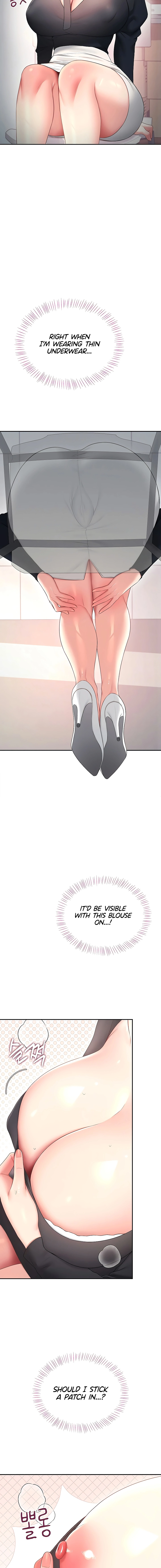 Read Synced for Pleasure chapter 92 image 11 on Lezhin