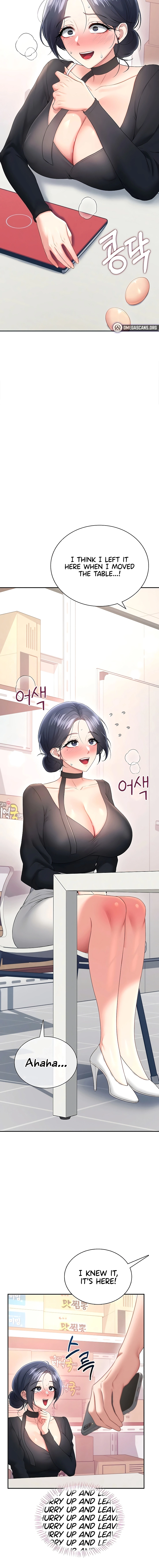 Read Synced for Pleasure chapter 92 image 13 on Lezhin