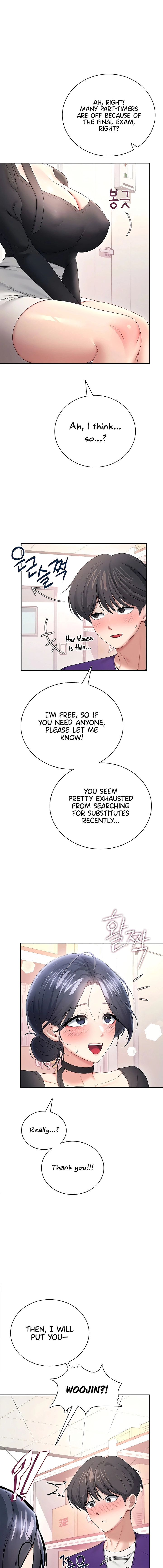 Read Synced for Pleasure chapter 92 image 14 on Lezhin
