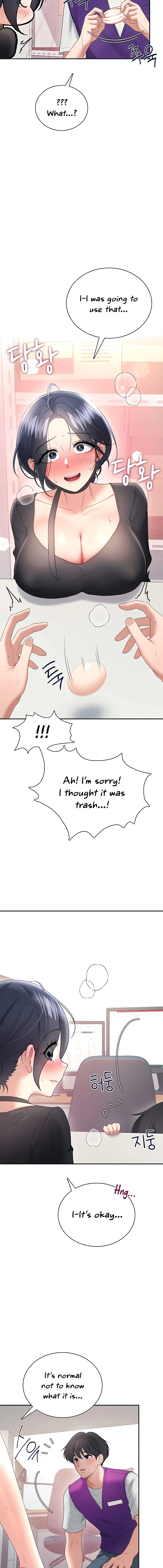 Read Synced for Pleasure chapter 92 image 15 on Lezhin