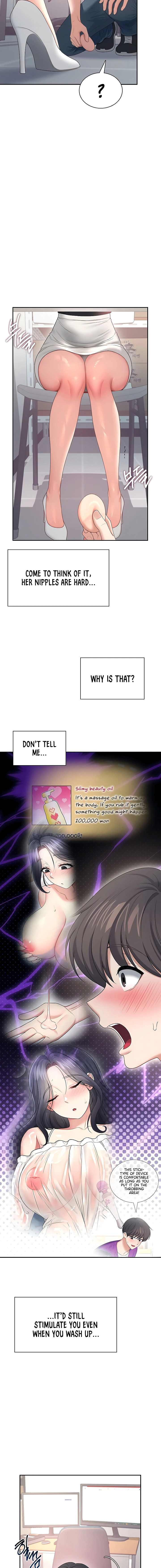 Read Synced for Pleasure chapter 92 image 16 on Lezhin