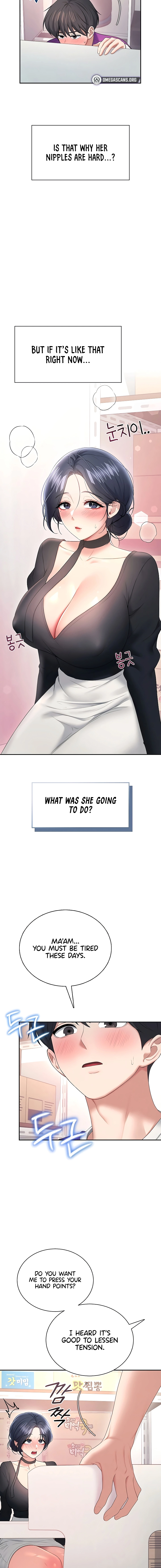 Read Synced for Pleasure chapter 92 image 17 on Lezhin