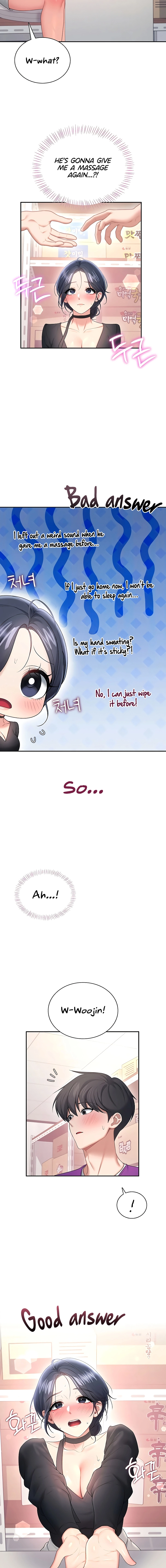 Read Synced for Pleasure chapter 92 image 18 on Lezhin
