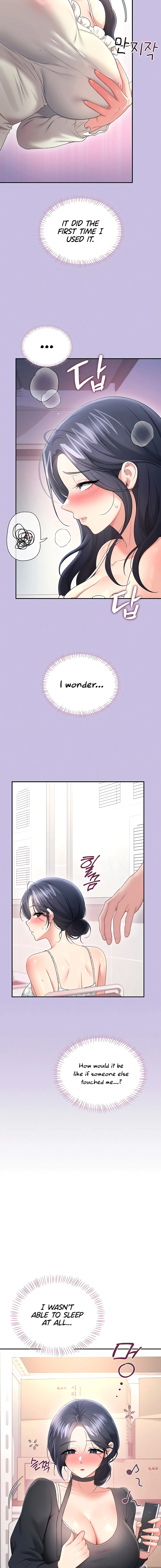 Read Synced for Pleasure chapter 92 image 5 on Lezhin