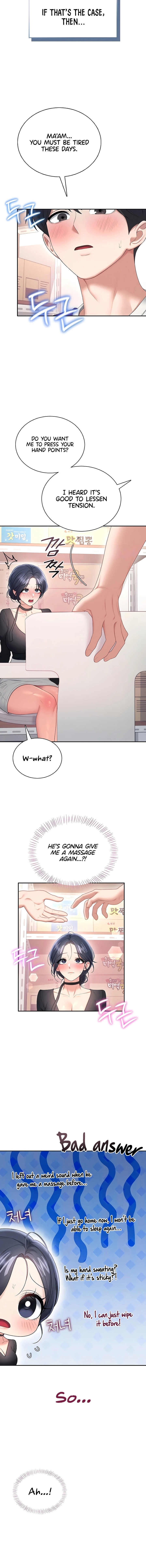 Read Synced for Pleasure chapter 93 image 1 on Lezhin