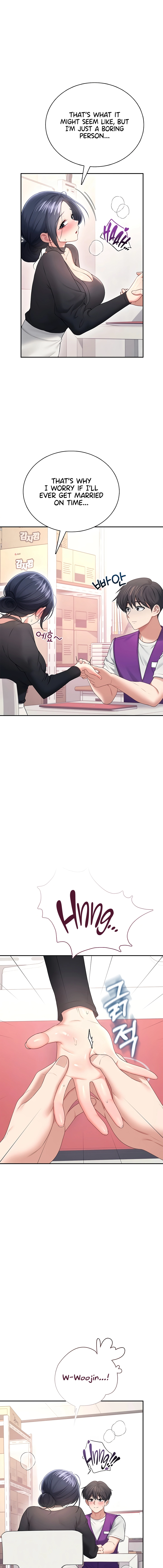 Read Synced for Pleasure chapter 93 image 10 on Lezhin