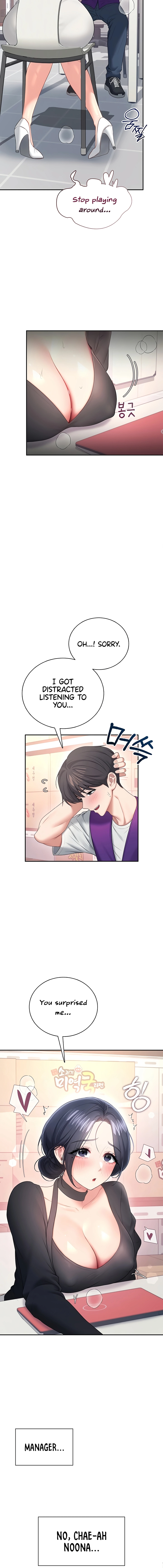 Read Synced for Pleasure chapter 93 image 11 on Lezhin