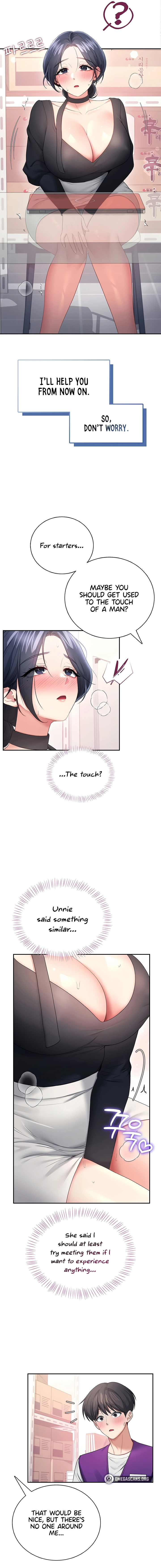 Read Synced for Pleasure chapter 93 image 12 on Lezhin