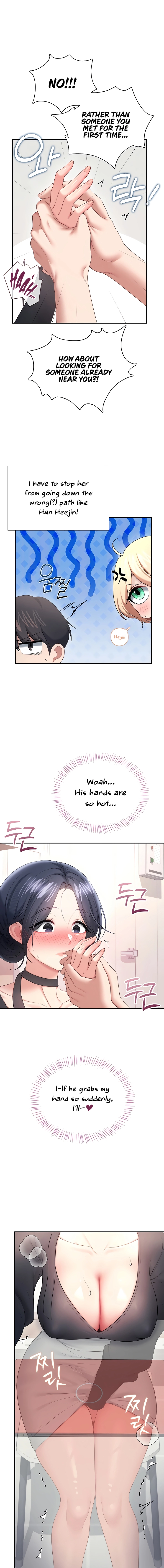 Read Synced for Pleasure chapter 93 image 14 on Lezhin