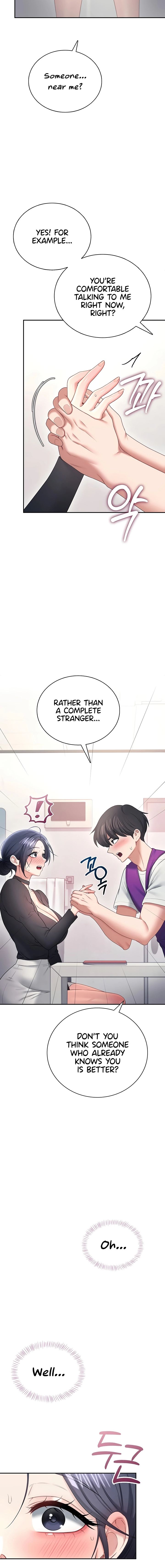 Read Synced for Pleasure chapter 93 image 15 on Lezhin