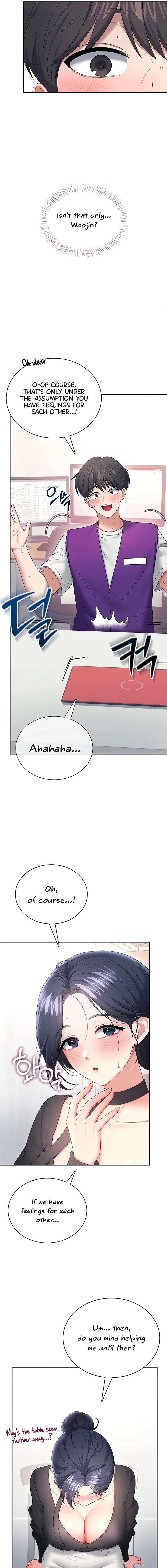 Read Synced for Pleasure chapter 93 image 16 on Lezhin