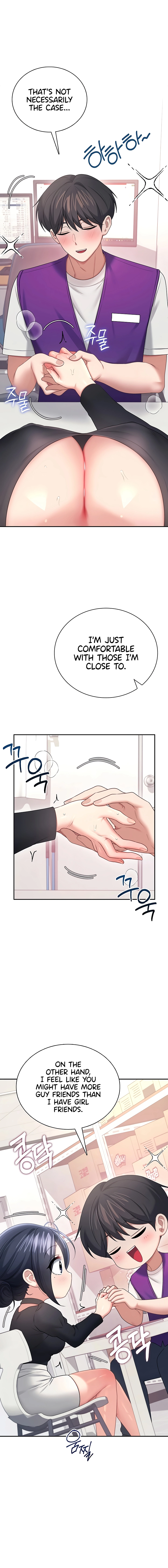 Read Synced for Pleasure chapter 93 image 5 on Lezhin