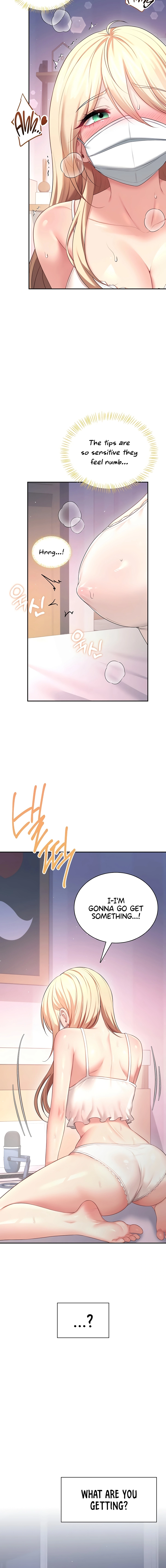Read Synced for Pleasure chapter 94 image 11 on Lezhin