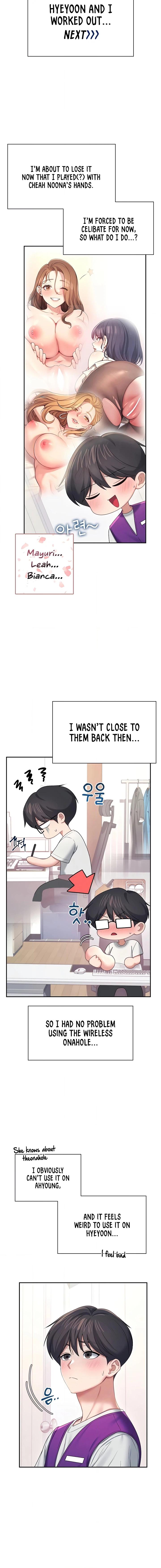 Read Synced for Pleasure chapter 94 image 3 on Lezhin