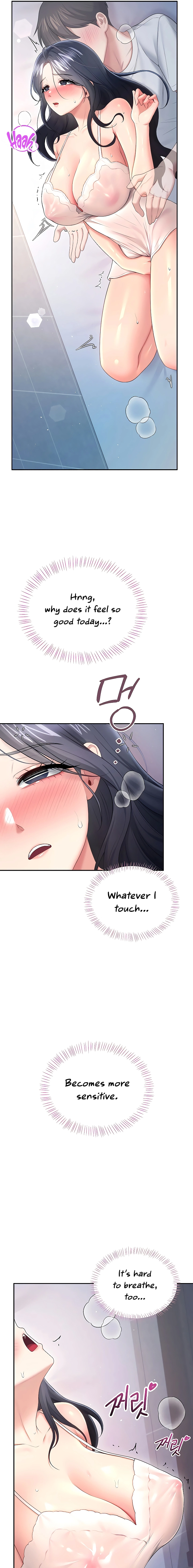Read Synced for Pleasure chapter 95 image 14 on Lezhin
