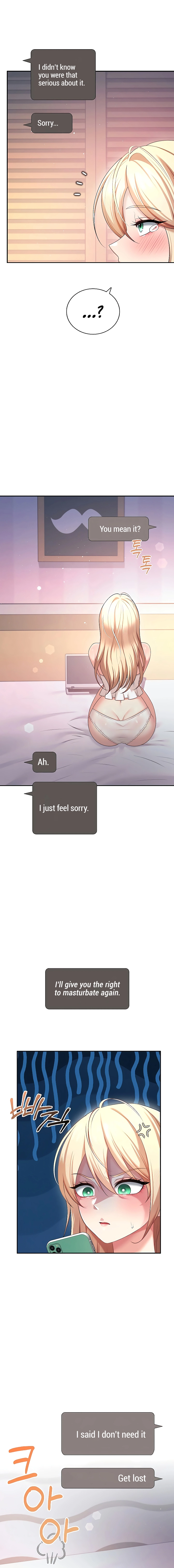 Read Synced for Pleasure chapter 95 image 7 on Lezhin