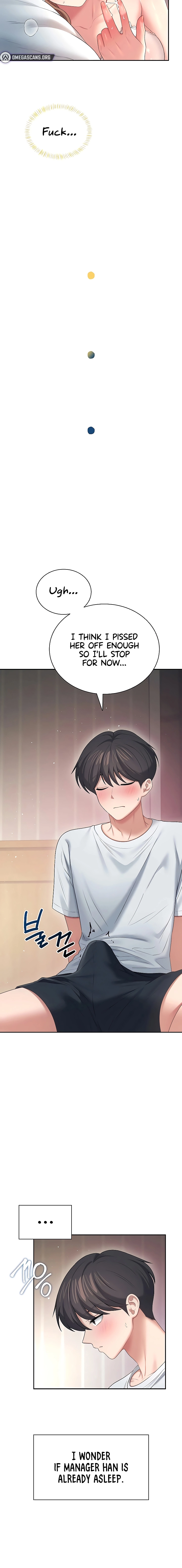 Read Synced for Pleasure chapter 95 image 9 on Lezhin