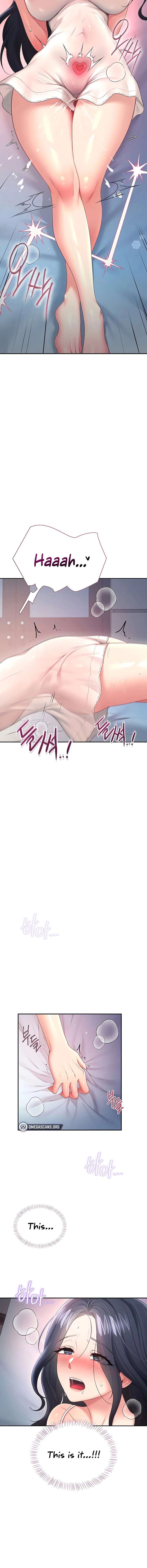 Read Synced for Pleasure chapter 96 image 1 on Lezhin