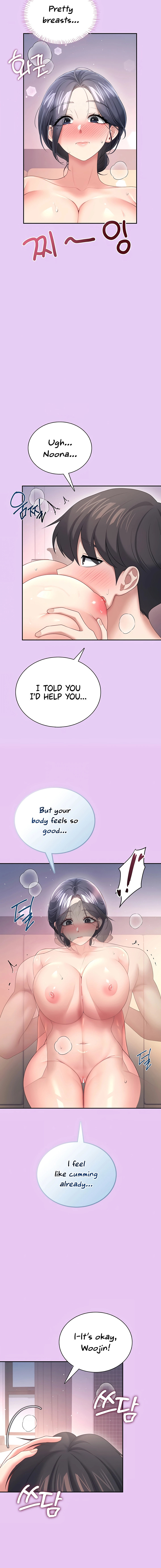 Read Synced for Pleasure chapter 96 image 13 on Lezhin