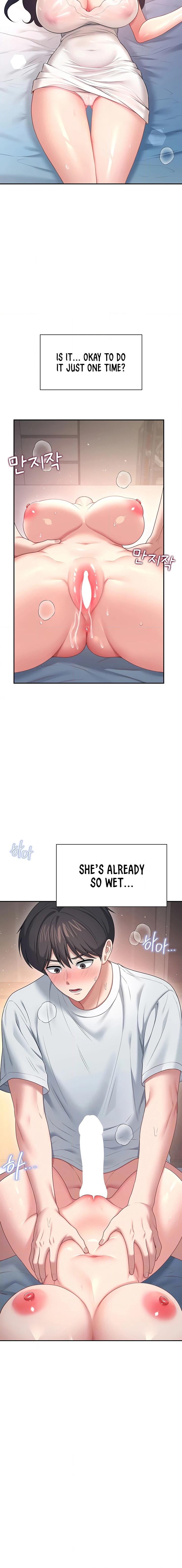 Read Synced for Pleasure chapter 96 image 3 on Lezhin