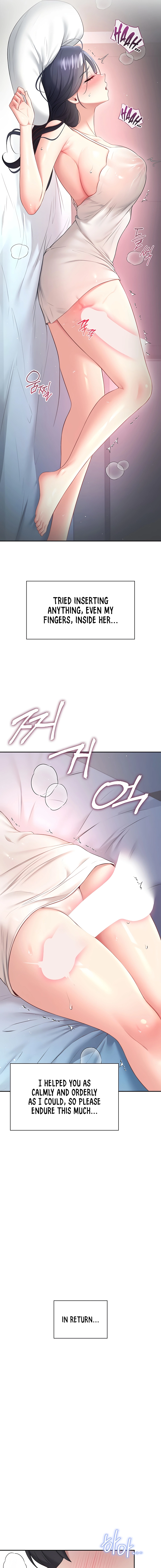 Read Synced for Pleasure chapter 96 image 6 on Lezhin