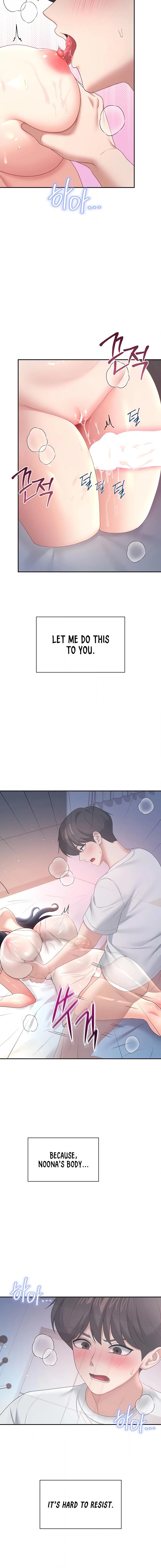 Read Synced for Pleasure chapter 96 image 7 on Lezhin