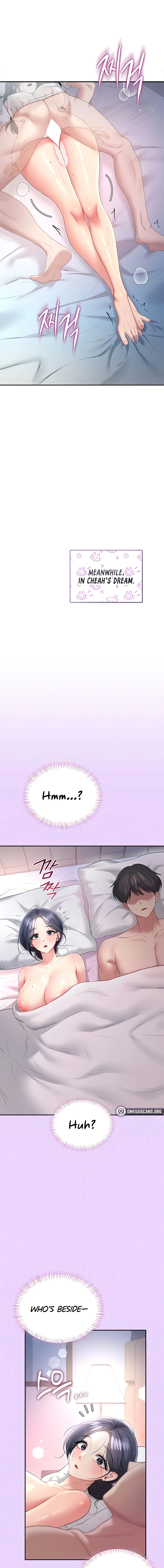 Read Synced for Pleasure chapter 96 image 8 on Lezhin