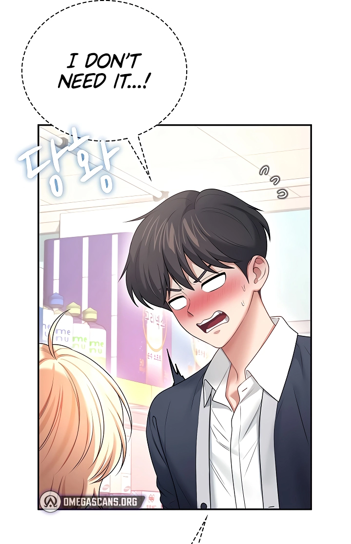 Read Synced for Pleasure chapter 97 image 100 on Lezhin