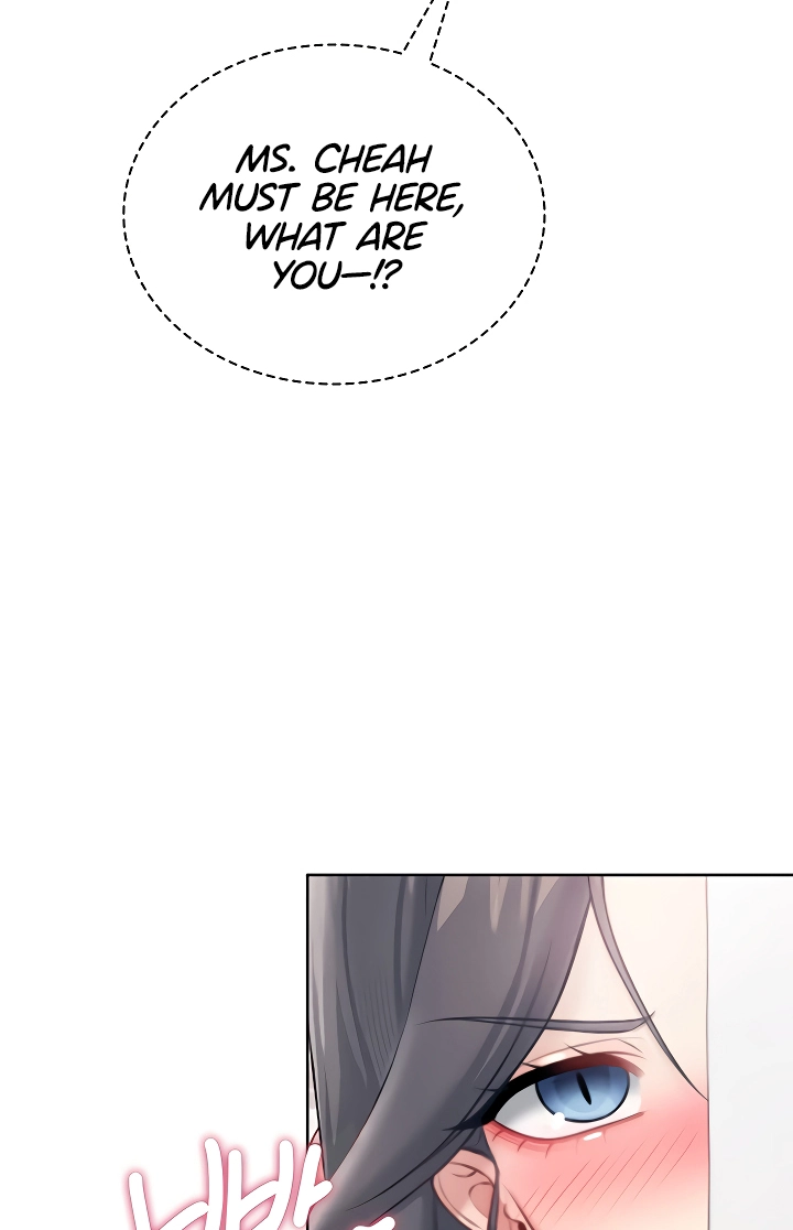 Read Synced for Pleasure chapter 97 image 101 on Lezhin