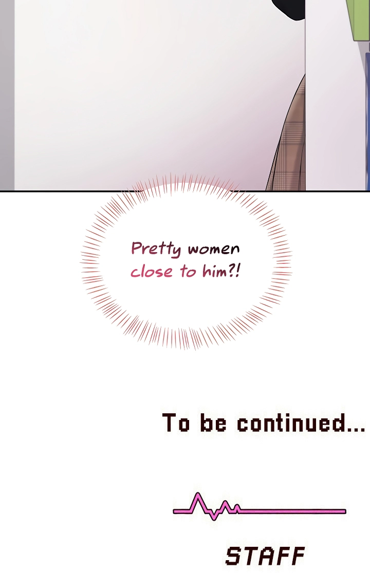 Read Synced for Pleasure chapter 97 image 104 on Lezhin