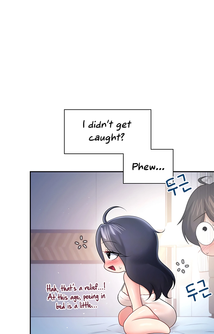 Read Synced for Pleasure chapter 97 image 12 on Lezhin