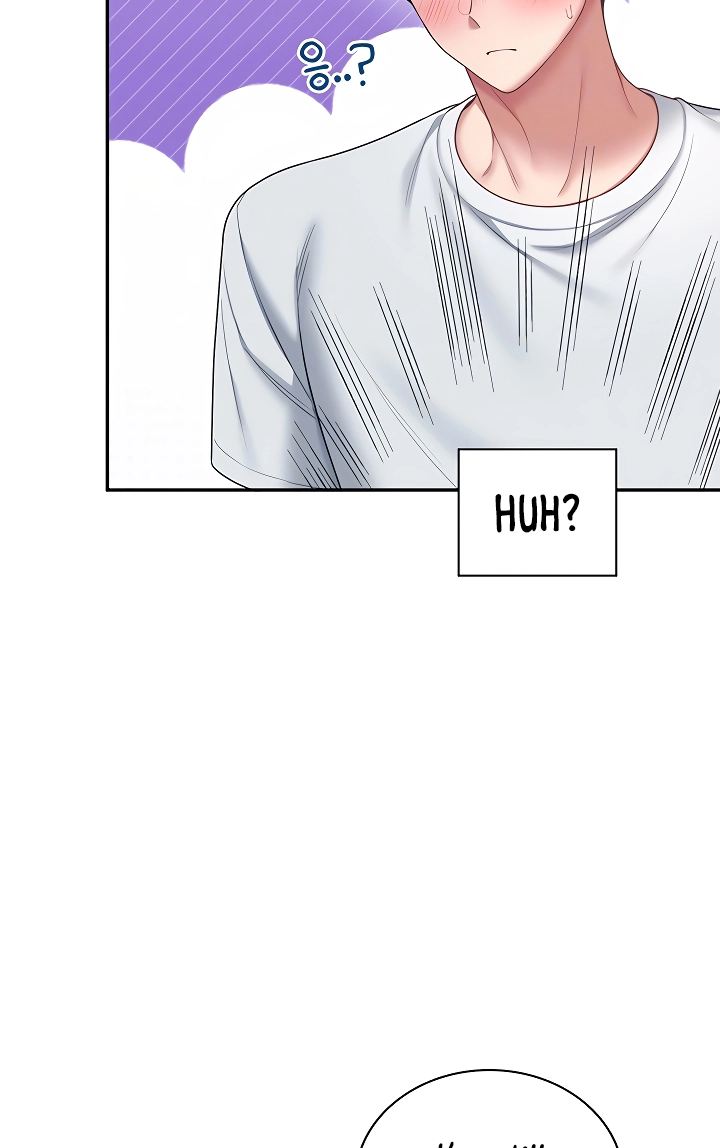 Read Synced for Pleasure chapter 97 image 16 on Lezhin