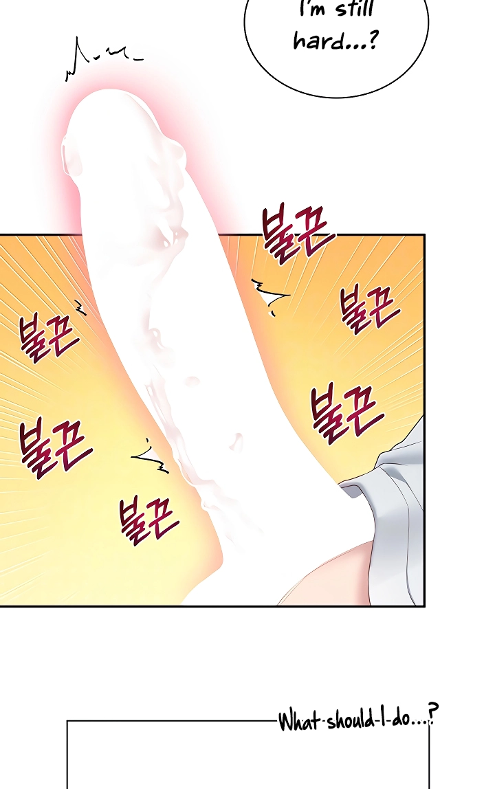 Read Synced for Pleasure chapter 97 image 17 on Lezhin