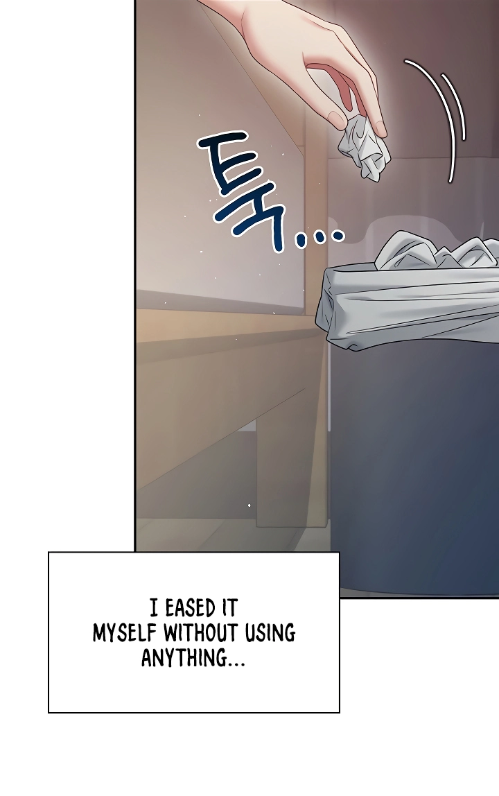 Read Synced for Pleasure chapter 97 image 20 on Lezhin