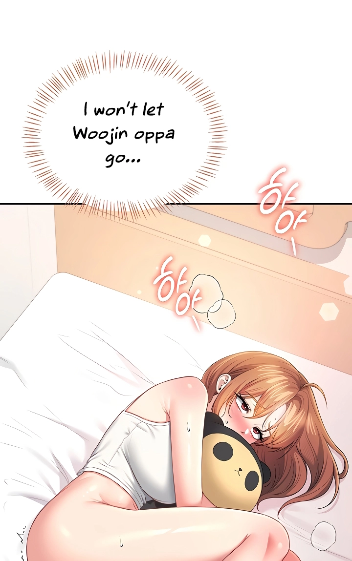 Read Synced for Pleasure chapter 97 image 25 on Lezhin