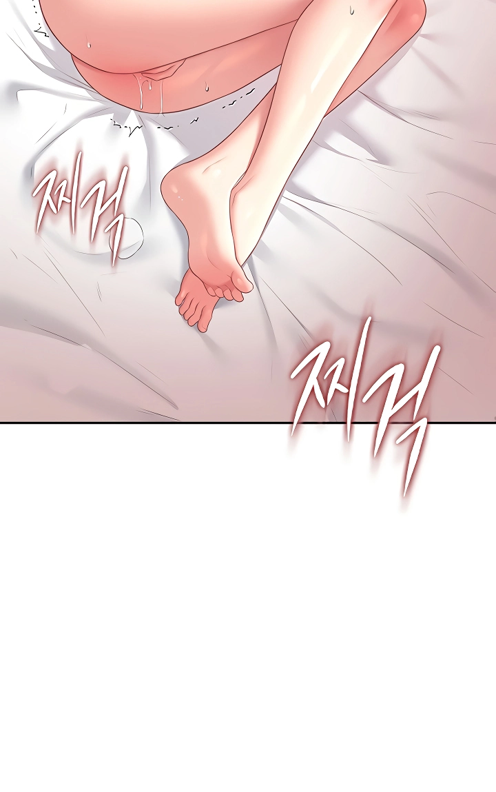 Read Synced for Pleasure chapter 97 image 26 on Lezhin