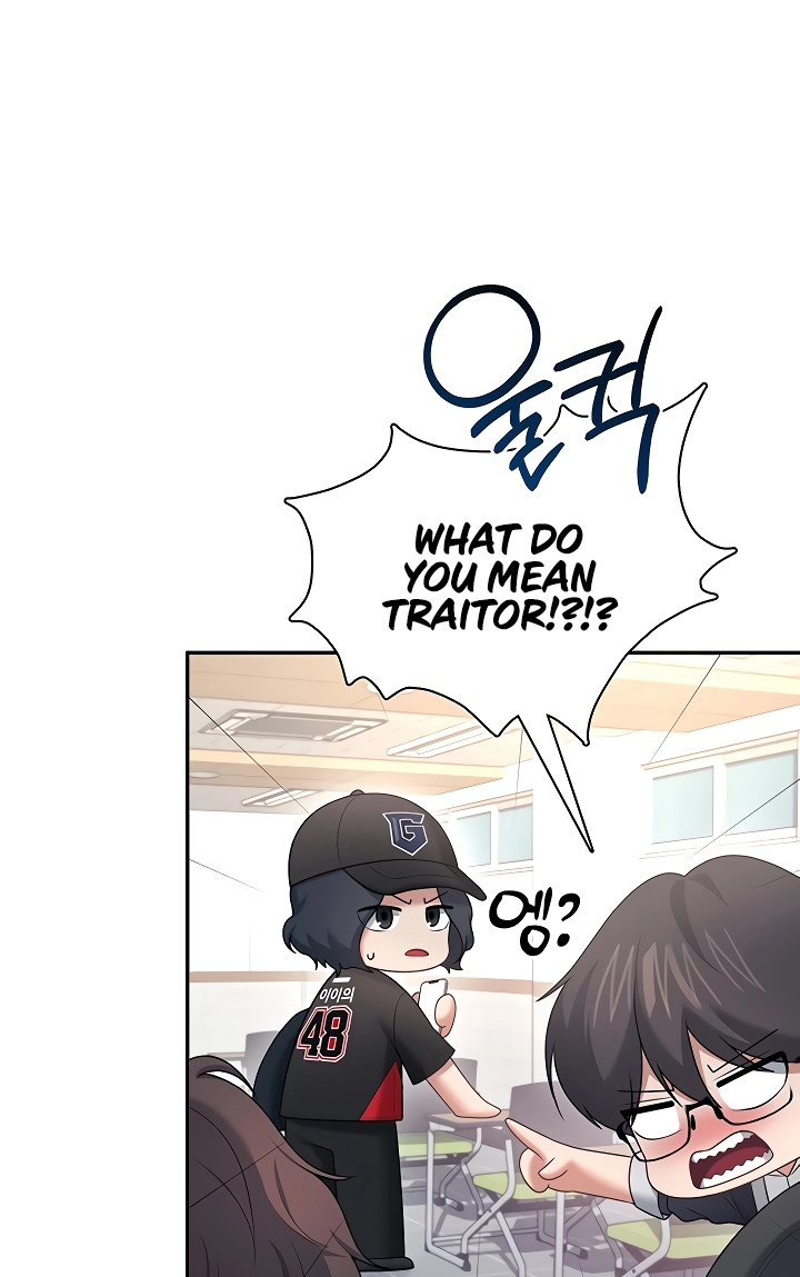 Read Synced for Pleasure chapter 97 image 33 on Lezhin