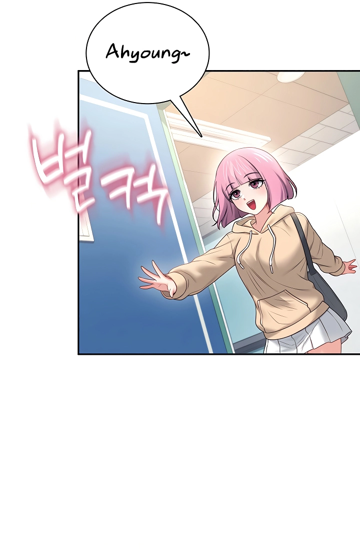 Read Synced for Pleasure chapter 97 image 37 on Lezhin