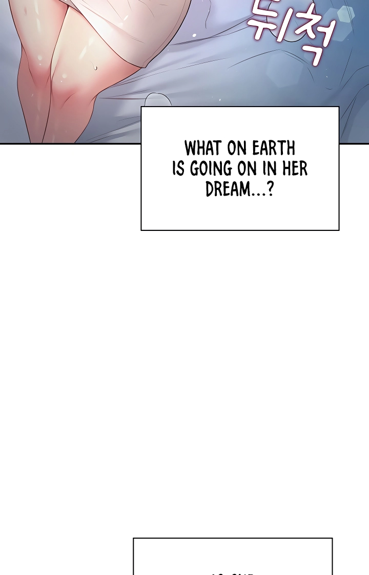 Read Synced for Pleasure chapter 97 image 4 on Lezhin