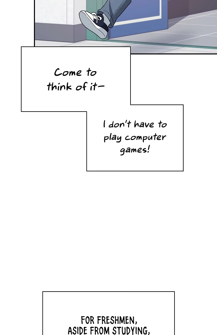 Read Synced for Pleasure chapter 97 image 44 on Lezhin