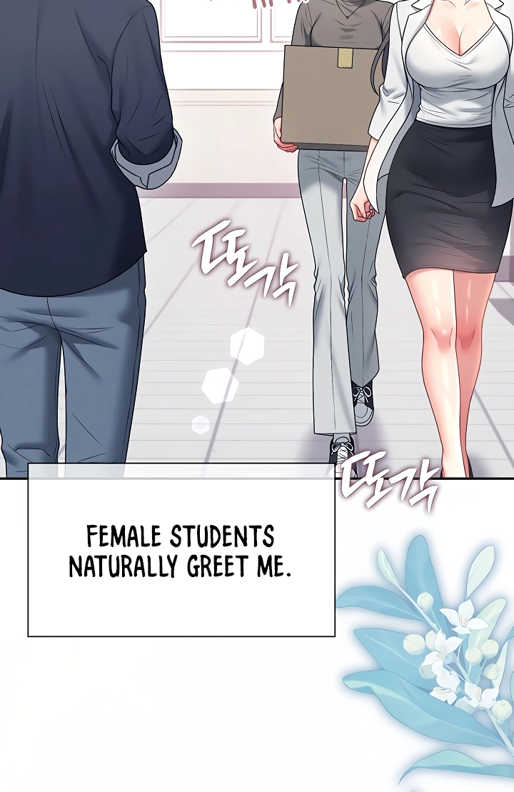 Read Synced for Pleasure chapter 97 image 48 on Lezhin