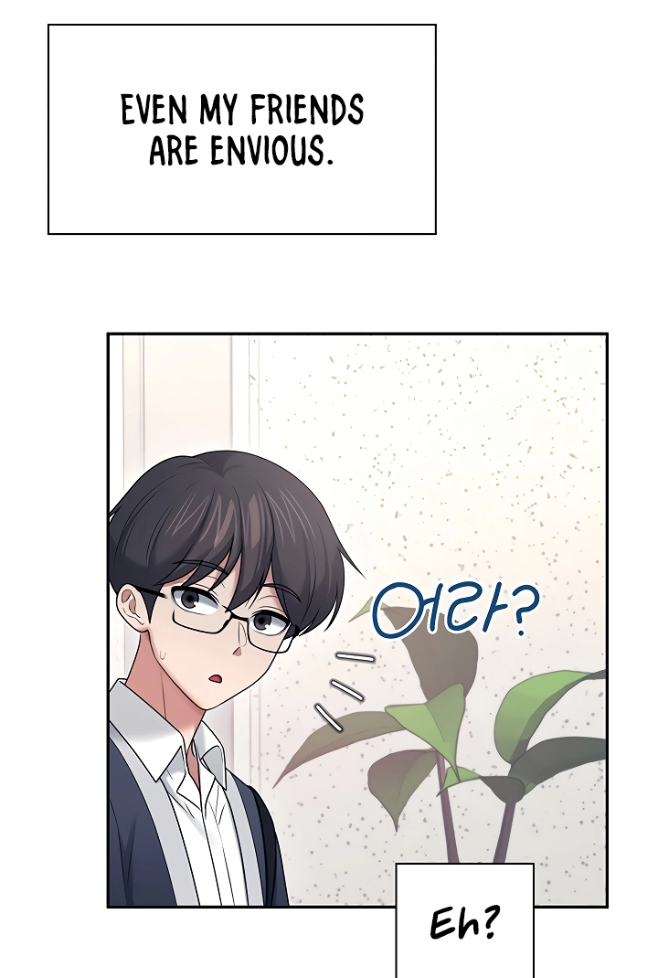 Read Synced for Pleasure chapter 97 image 53 on Lezhin
