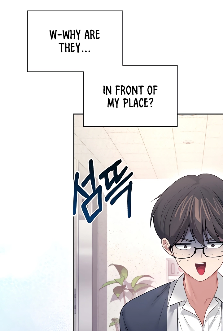 Read Synced for Pleasure chapter 97 image 57 on Lezhin