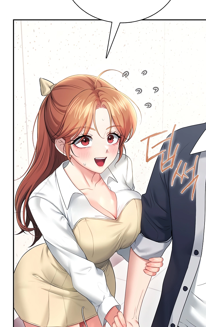 Read Synced for Pleasure chapter 97 image 65 on Lezhin