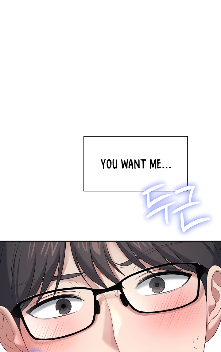 Read Synced for Pleasure chapter 97 image 68 on Lezhin