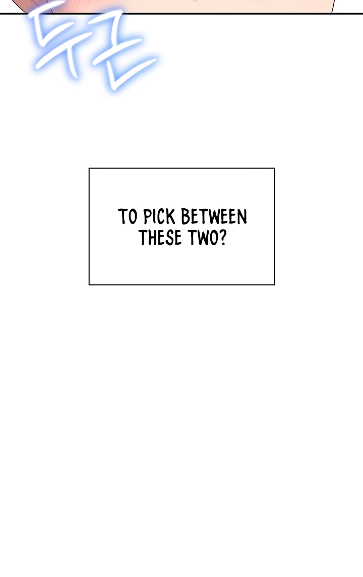 Read Synced for Pleasure chapter 97 image 69 on Lezhin