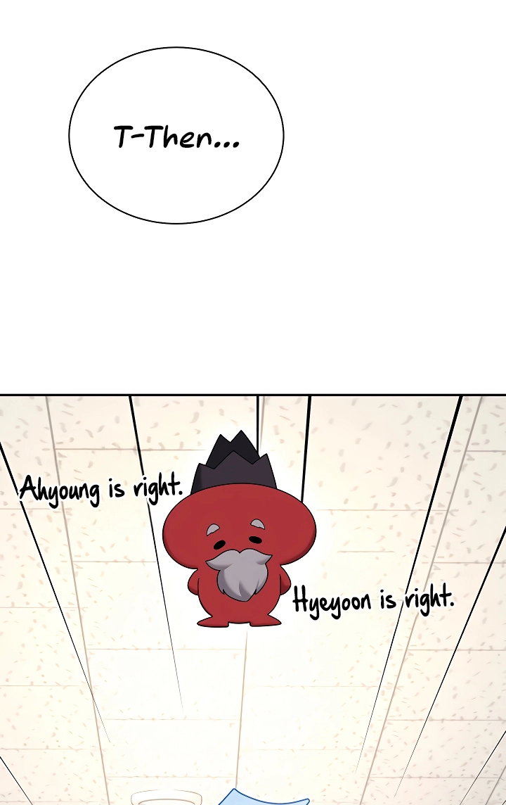 Read Synced for Pleasure chapter 97 image 70 on Lezhin