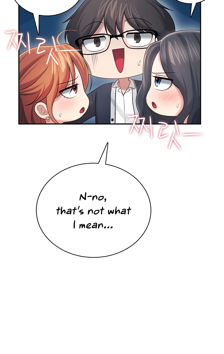 Read Synced for Pleasure chapter 97 image 73 on Lezhin