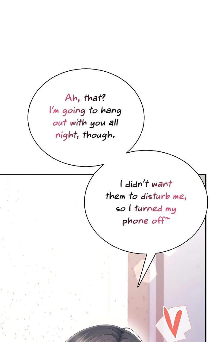 Read Synced for Pleasure chapter 97 image 76 on Lezhin